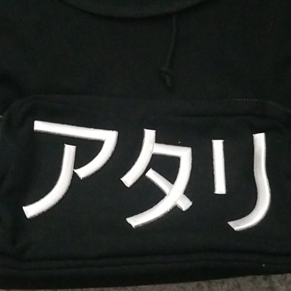 Atari Japanese Backpack NWT New With Tags - Picture 5 of 6